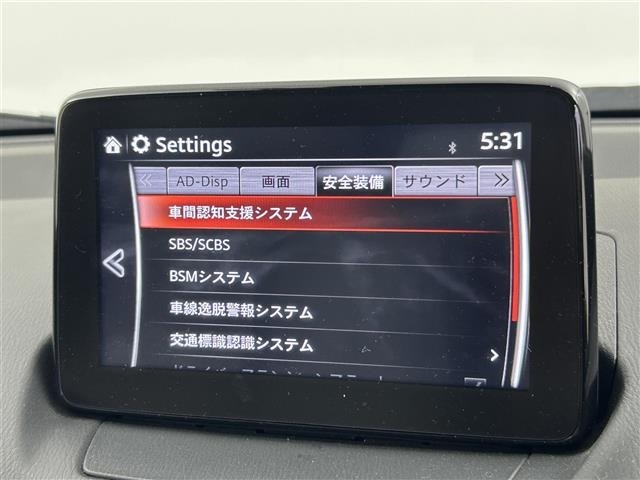 Mazda CX-3 2021 6973006-6