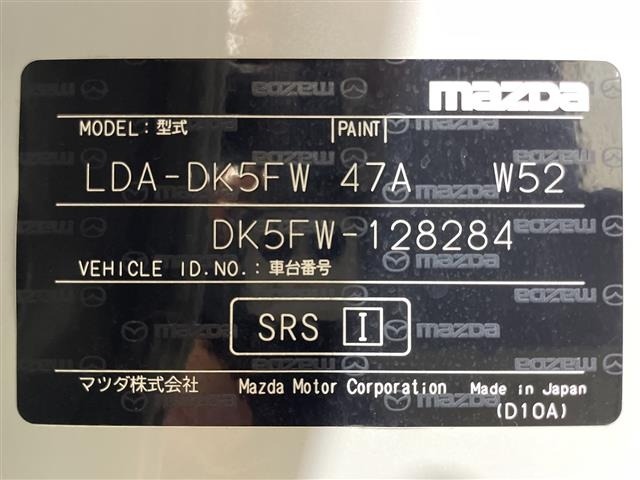 Mazda CX-3 2016 6973008-8