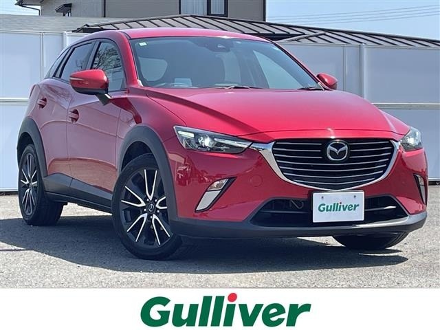 Mazda CX-3 2017 6973016-0