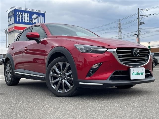 Mazda CX-3 2020 6973055-0