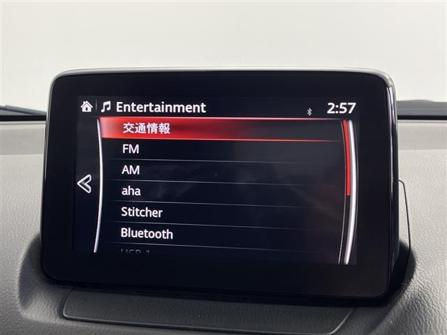 Mazda CX-3 2017 6973109-16