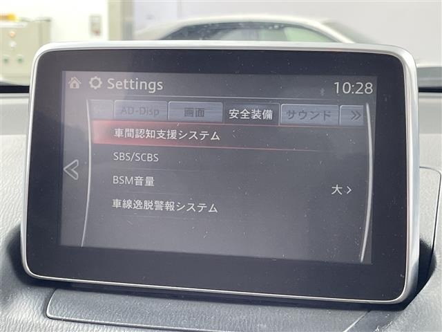 Mazda CX-3 2016 6973135-18