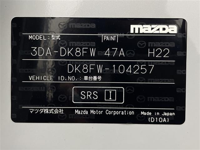 Mazda CX-3 2019 6973145-10