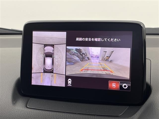 Mazda CX-3 2019 6973145-18