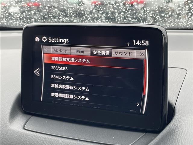 Mazda CX-3 2019 6973145-19