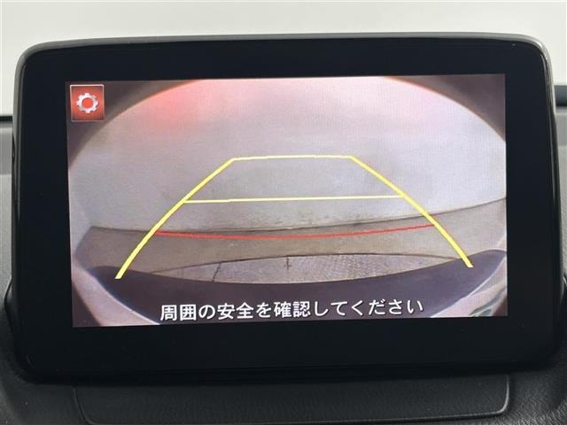 Mazda CX-3 2017 6973154-17