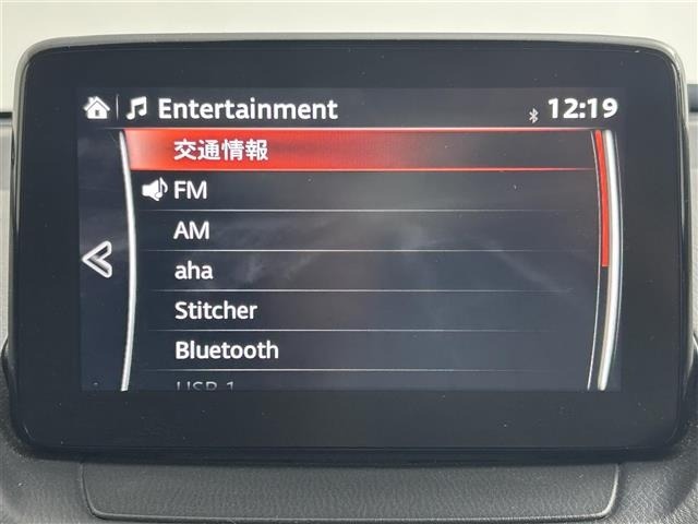 Mazda CX-3 2017 6973154-18