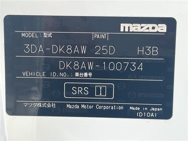Mazda CX-3 2018 6973179-8