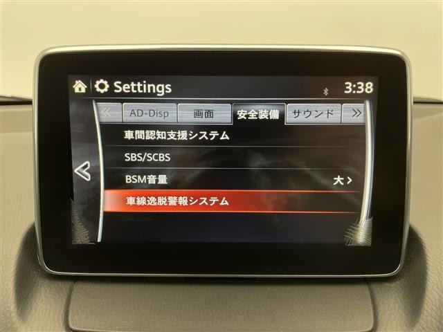 Mazda CX-3 2016 6973195-1