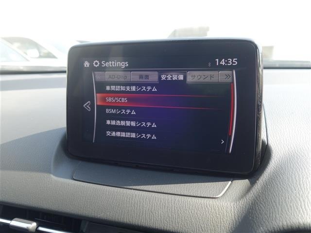 Mazda CX-3 2017 6973225-18