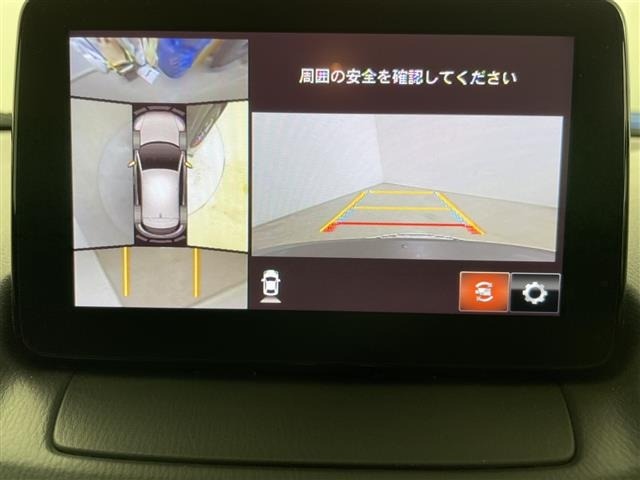 Mazda CX-3 2022 6973226-17