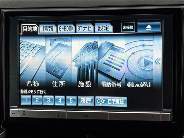 Toyota ESTIMA HYBRID 2013 6969612-17