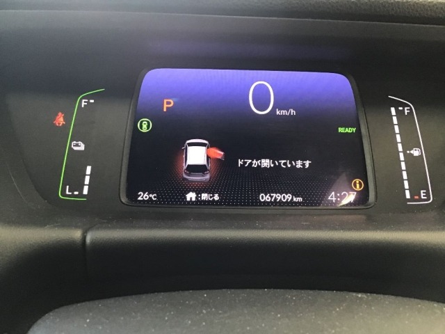 Honda FIT 2020 6971321-8