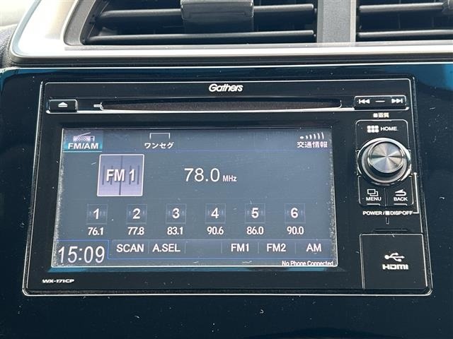 Honda FIT 2018 6971504-17