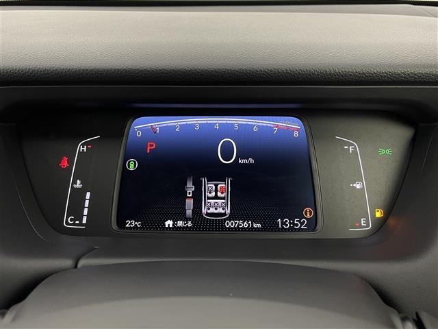 Honda FIT 2023 6971509-16