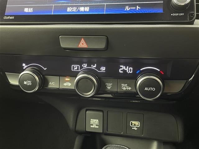 Honda FIT 2023 6971509-19