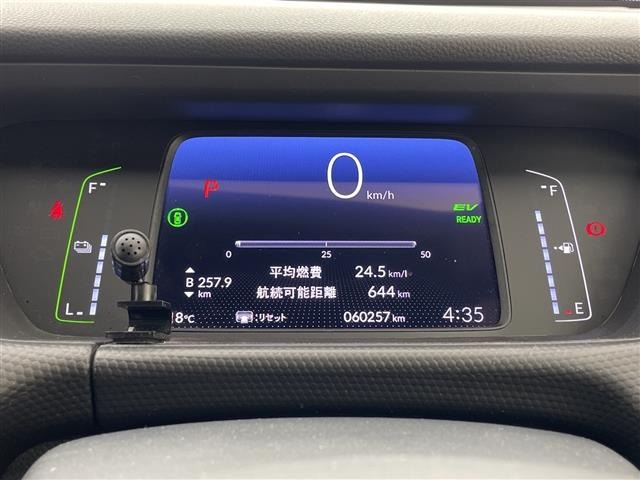 Honda FIT 2023 6971510-2