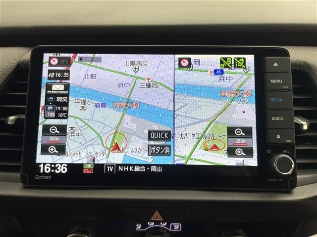 Honda FIT 2020 6971513-15