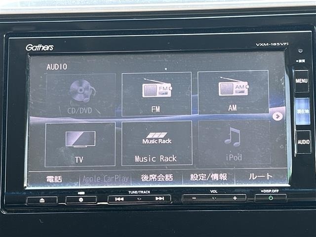 Honda FIT 2018 6971631-15