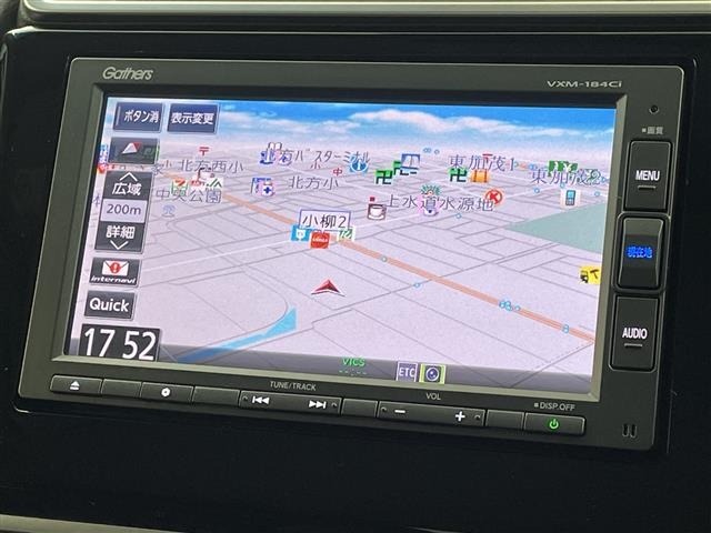 Honda FIT 2018 6971738-17