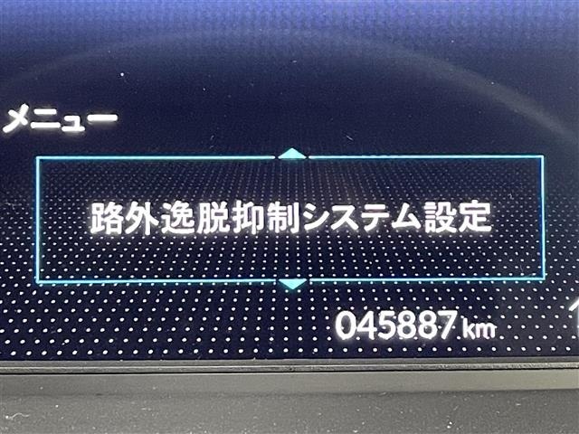 Honda FIT 2024 6971784-9