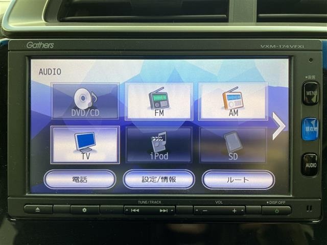 Honda FIT 2017 6971785-17
