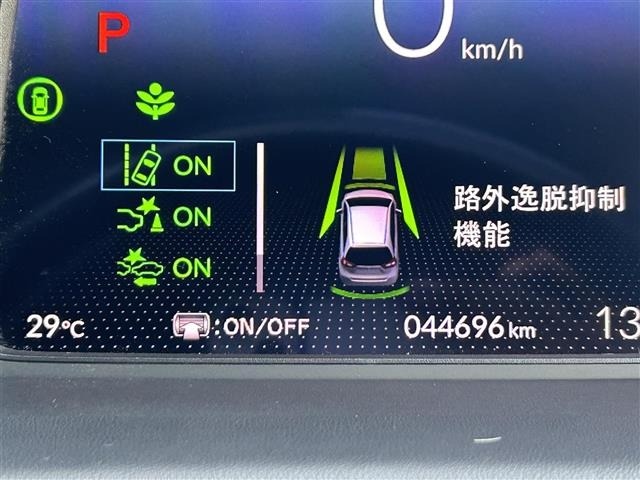 Honda FIT 2020 6971829-19