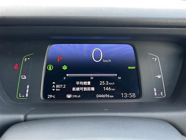 Honda FIT 2020 6971829-22