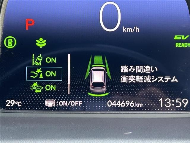 Honda FIT 2020 6971829-3