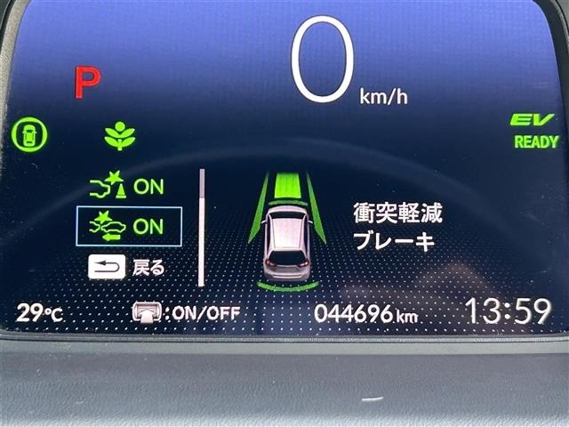 Honda FIT 2020 6971829-7