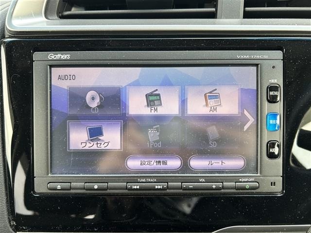 Honda FIT 2017 6971830-18