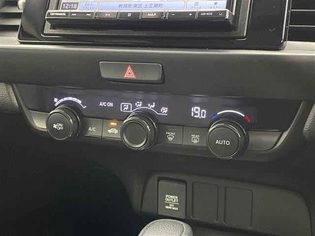 Honda FIT 2023 6971880-1