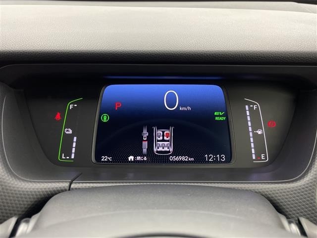 Honda FIT 2023 6971880-16