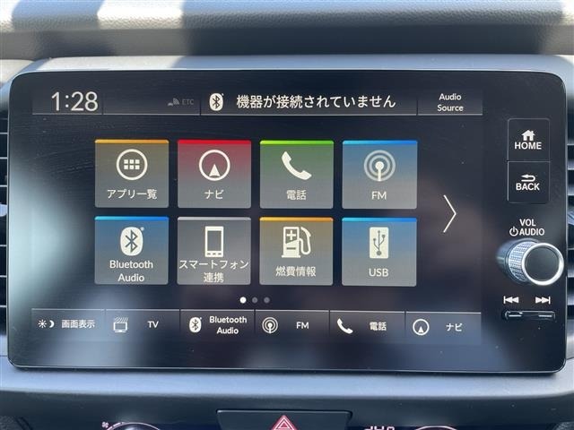 Honda FIT 2024 6971881-5