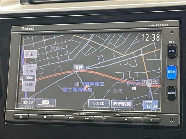 Honda FIT 2017 6971937-16