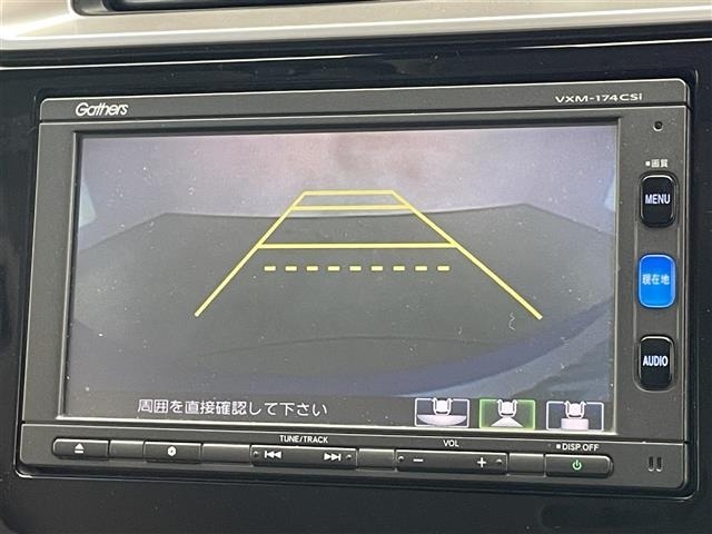 Honda FIT 2017 6971937-17