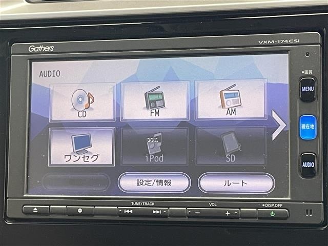 Honda FIT 2017 6971937-21