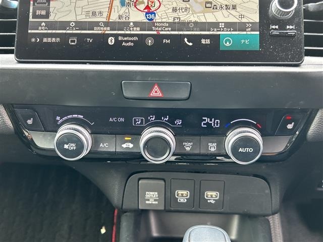 Honda FIT 2022 6971952-3
