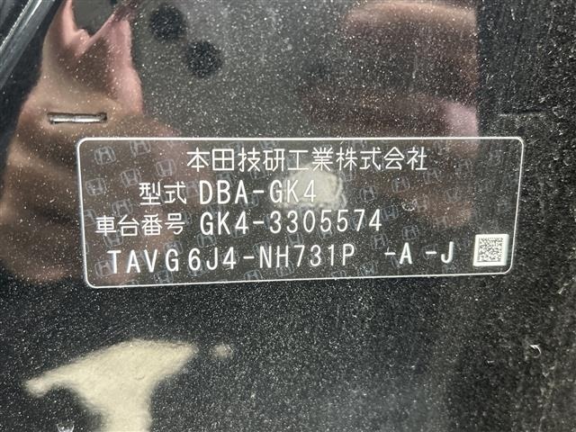 Honda FIT 2017 6971963-10