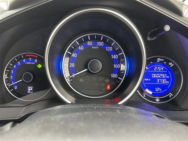 Honda FIT 2017 6971963-3