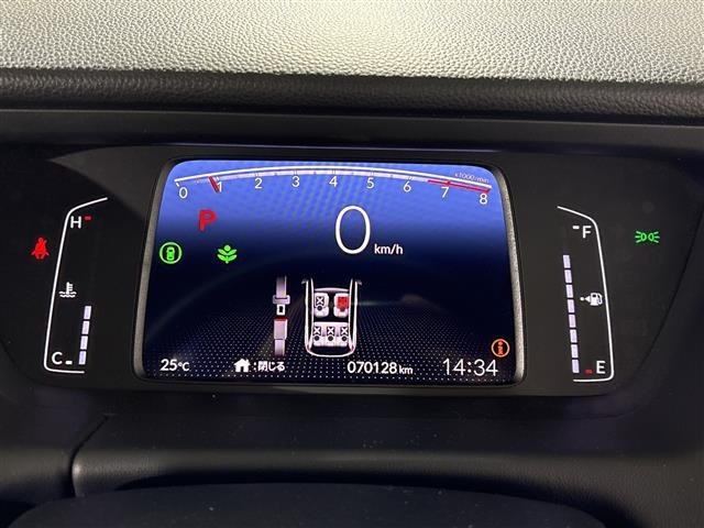 Honda FIT 2021 6972045-12