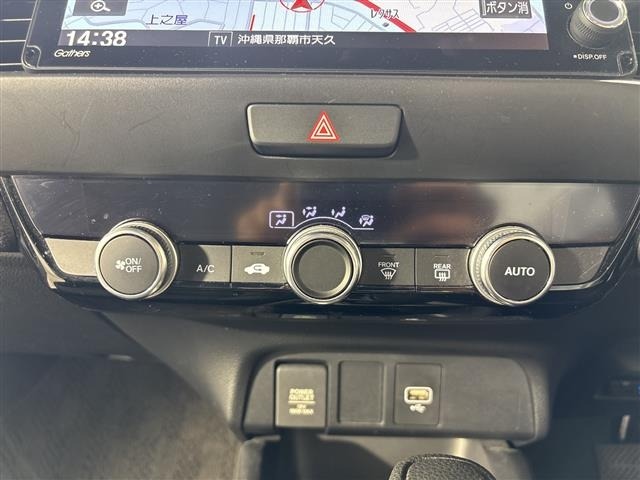 Honda FIT 2021 6972045-13
