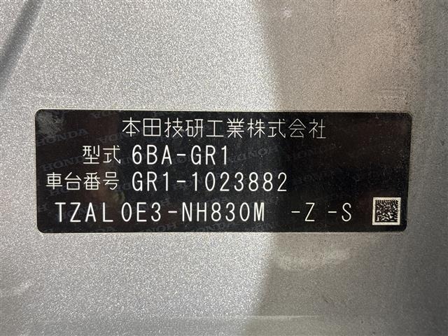 Honda FIT 2021 6972045-8