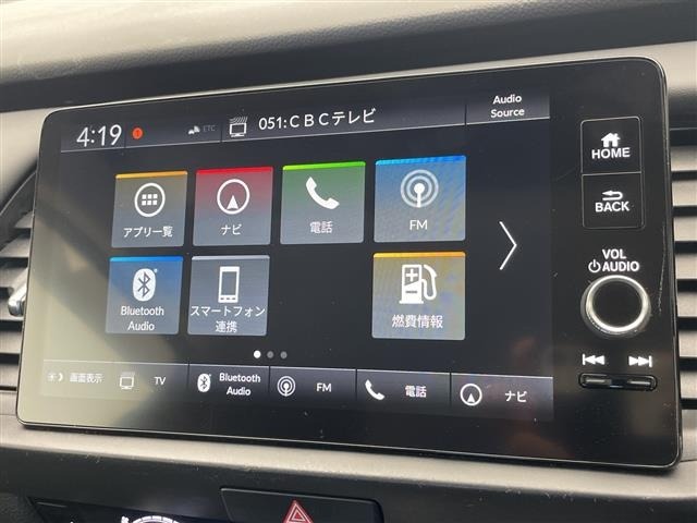 Honda FIT 2022 6972072-18
