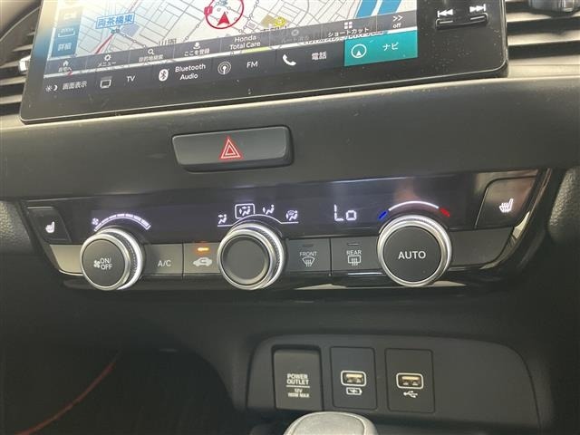 Honda FIT 2022 6972072-5