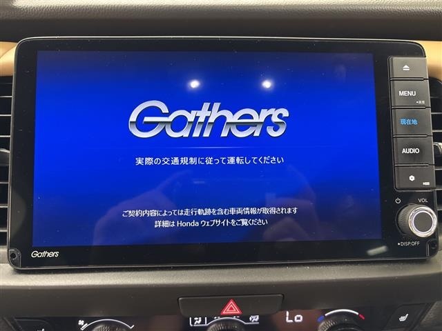 Honda FIT 2023 6972096-15