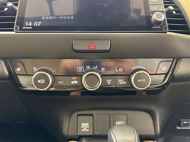 Honda FIT 2023 6972096-18