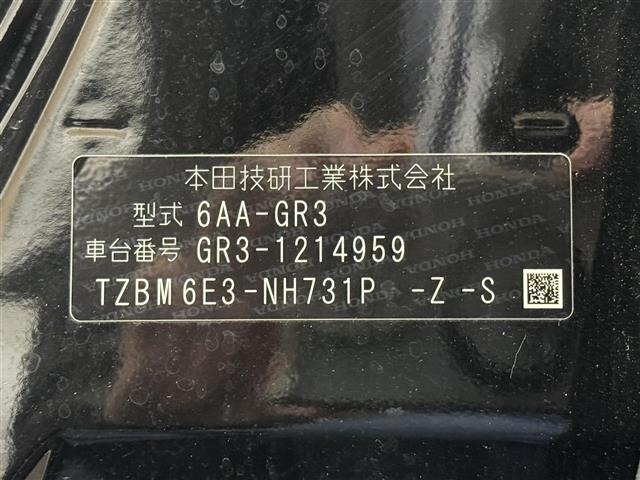Honda FIT 2022 6972159-14