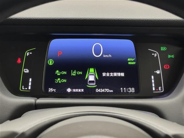Honda FIT 2022 6972159-16