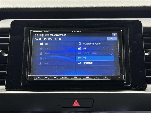 Honda FIT 2022 6972159-27